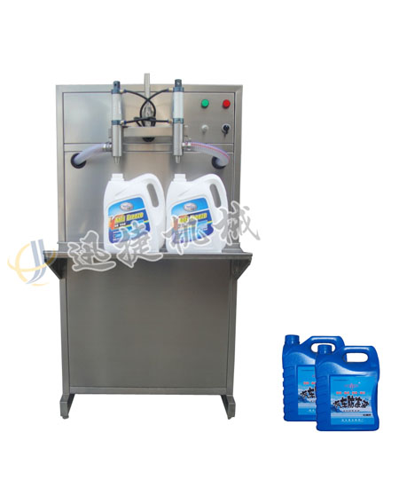 半自动润滑油灌装机(标准型)BSB型